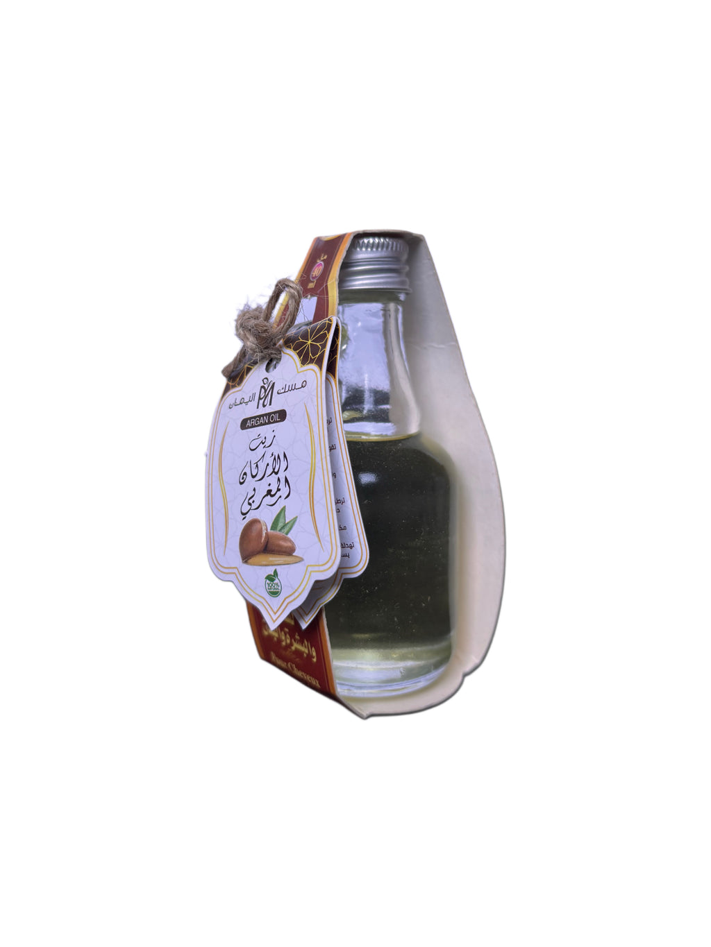 Argan Öl, zur Hautpflege und bei Hautirritation, 40ml Flacon