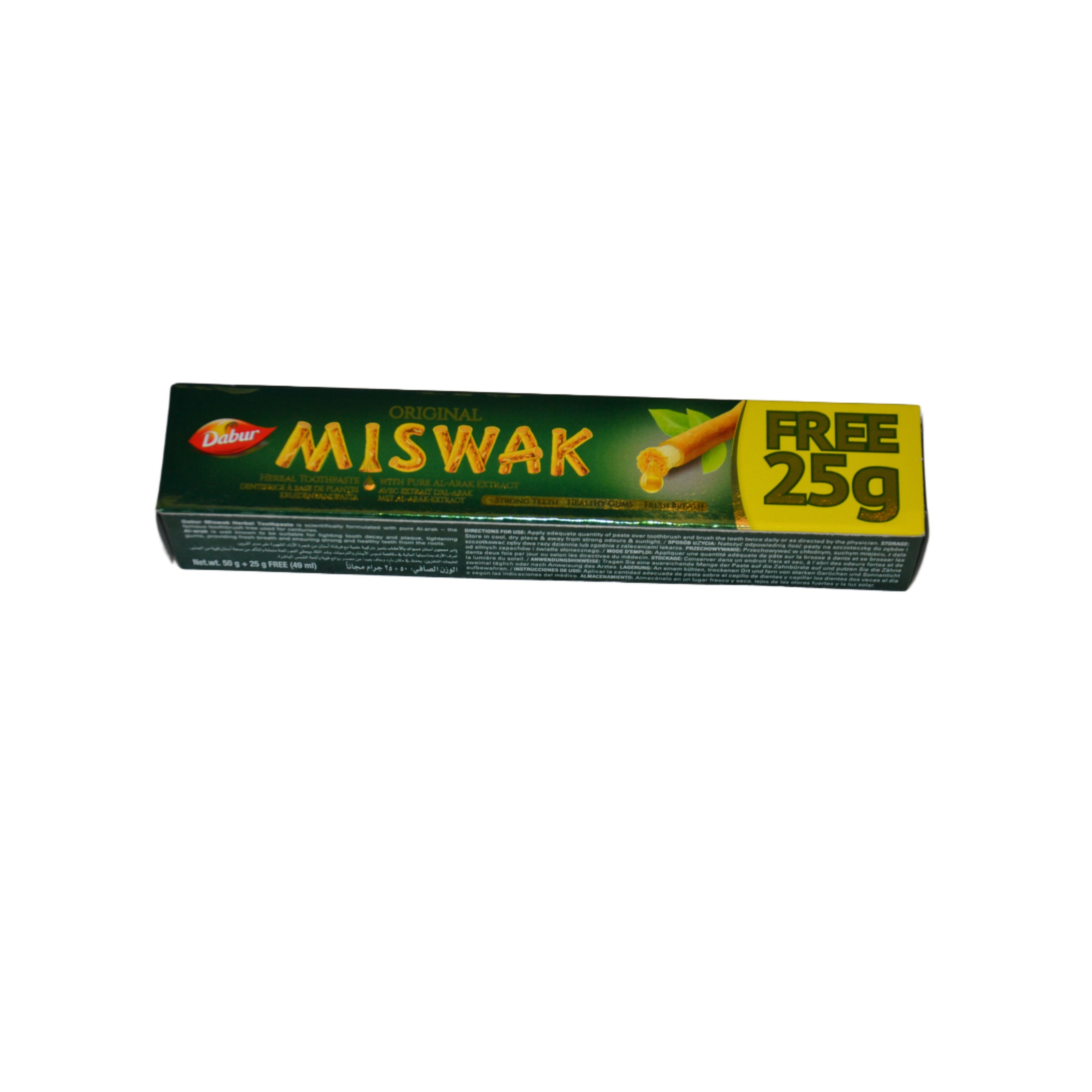 Siwak Zahnpasta, fluoridfrei, ohne Pfefferminzgeschmack (75g)